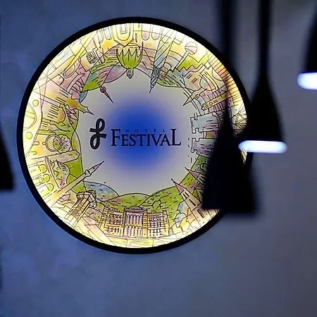 Festival Sarajevo